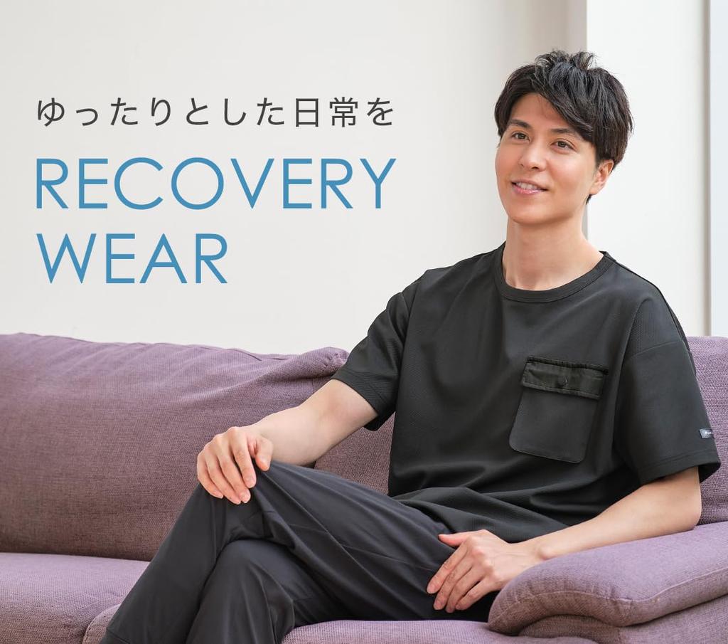 Phiten Recovery Wear Pocket T-Shirt, Navy, Size M, Relaxation Wear, Sportswear, Men's, Women's, Unisex, Made with Pique Mesh Material