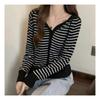 Navava Nk2309 Striped Long Sleeve Hooded Knit Cardigan