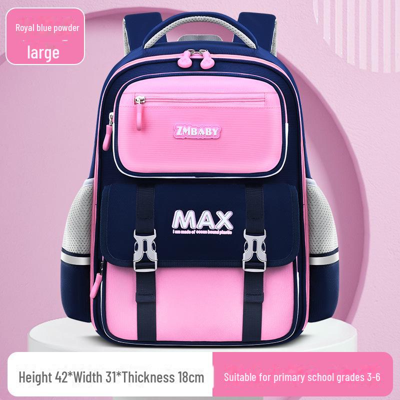 Sesame Baby British Style Boys Backpack for Grades 1-6