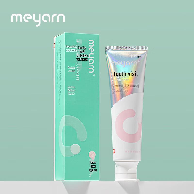 Miyan Healthy Teeth Anti-Cavity Toothpaste