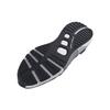 Under Armour Hovr Phantom 3 'Black White'