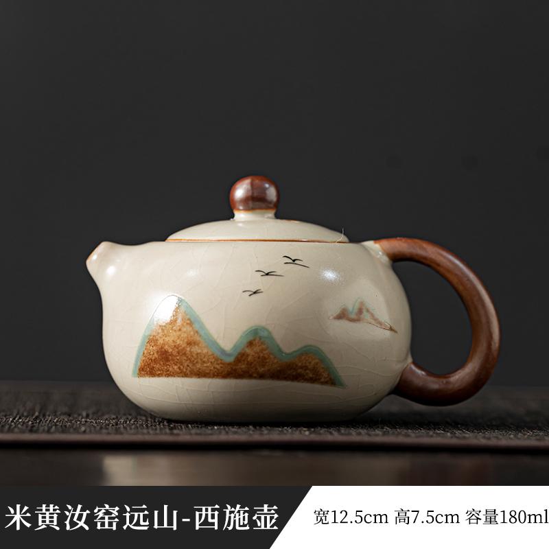 

1PCS 180ml beige Ru kiln ceramic Xi Shi teapot Chinese household retro kung fu tea brewing teapot