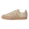 Жіночі кросівки Samba Og 'Knit Pack Sand Strata' JR9446