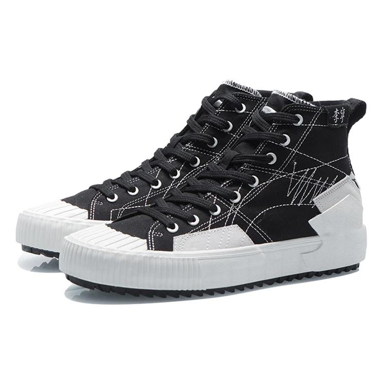 Li-Ning Badfive Skate 'Black White' Men's AGCR287-2