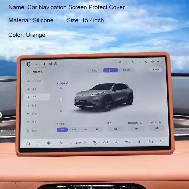 14.6" 15.4" 15.6" Car Navigation Screen Protective Silicone Cover For CHANGAN DEEPAL S7 S08 SL03 L07 S05 Decoration Accessories