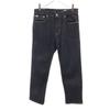 Laget i Japan Rette denimbukser w32 Mørk marineblå jeans Herre Brukt