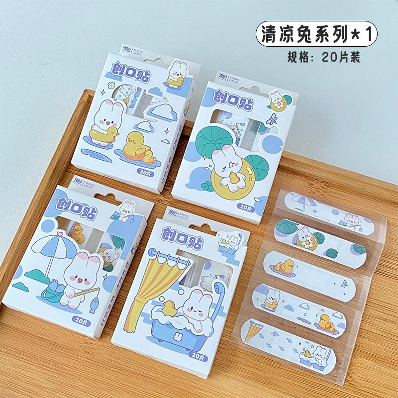 20pcs/box Medical Patch Waterproof Wound Bandages Cute Breathable First Band Aid Medical Adhesive for Kids Random 1 box