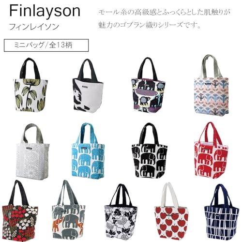 Sac Marushin Finlayson, environ L32 x H26 x P10 cm, motif Muutto, parfait pour la Fête des Mères ou les anniversaires. Code produit: 6105001000
