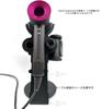 YUET Hair Dryer Holder Stand for Supersonic Hair Dryers, AirWrap Hair Dryers, Aluminum Alloy Stand, Power Plug Holder, Bathroom Organizer, Care Tool,