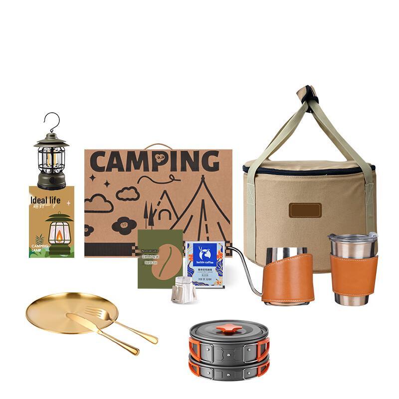 Outdoor Camping Set with Coffee & Cookware Luckin Coffee, Tableware, Pot Set (1 Set)