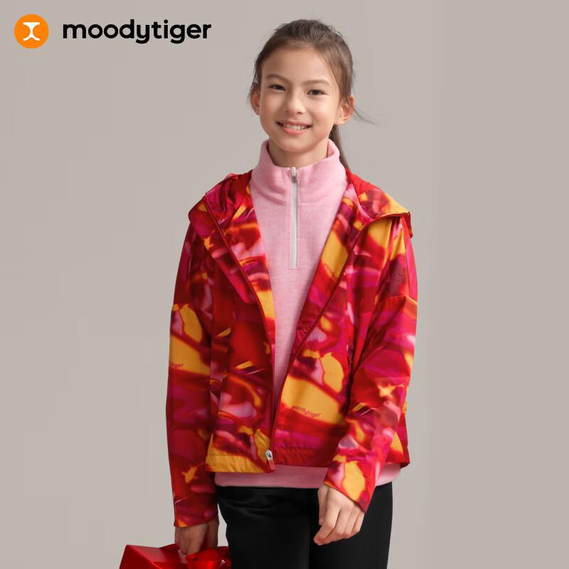 Moodytiger Kids' Windproof & Water-Repellent Jacket