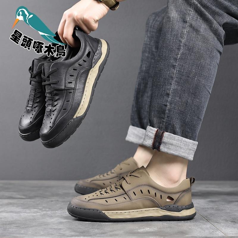 Men's Shoes 2025 Summer Casual Hollow Hole Shoes Breathable Sandals Men's Soft-soled Cool Leather Shoes