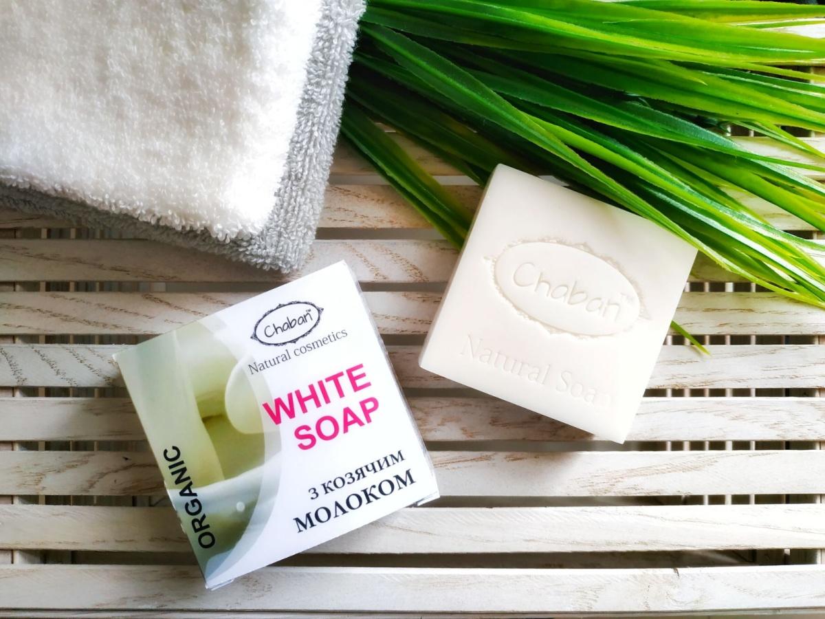 

Органическое мыло ТМ Chaban с козьим молоком 100 г 00179