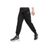 New PUMA Train Favorite Women's Fleece Training Pants 524234-01