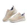 Skechers Skech Lite Pro 'Multicolor Natural' para Mujer 150044-NTMT