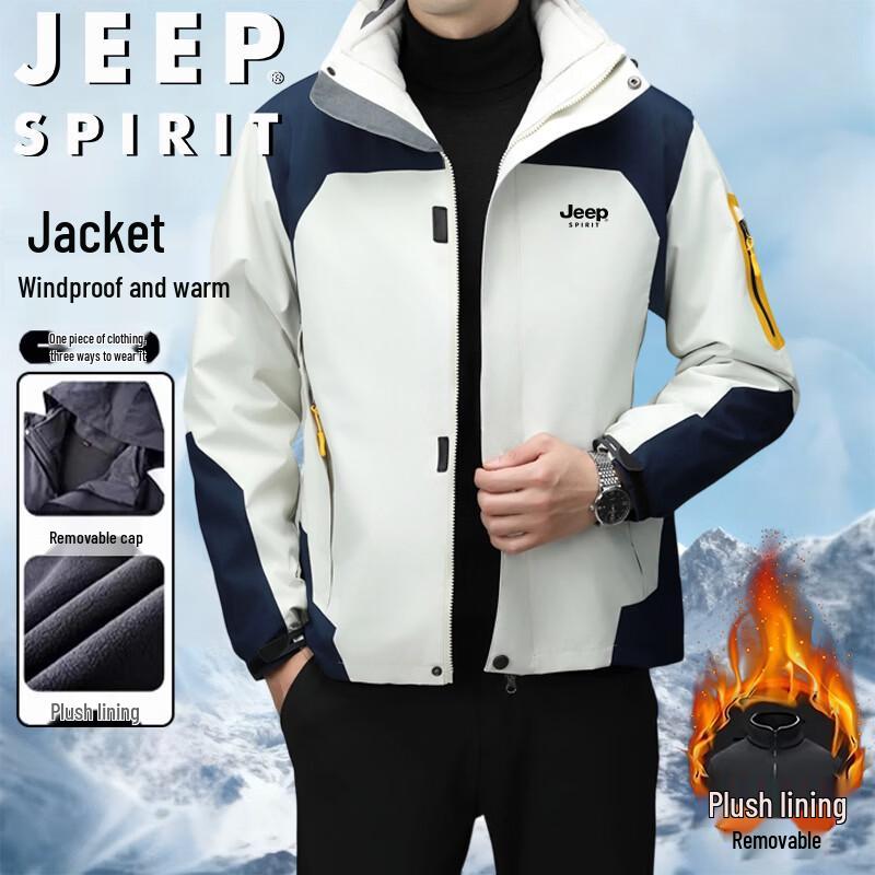 

JEEP SPIRIT Men s 3-in-1 Outdoor Winter Jacket 2XL