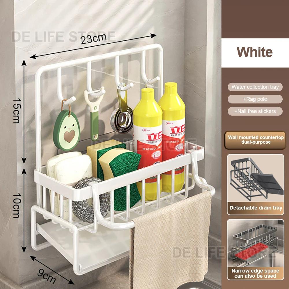 Kitchen Sink Organizer Drain Rack Self-draining Shelf Sponge Holder Dishcloth Faucet Storage Soap Drainer Kitchen Accessories