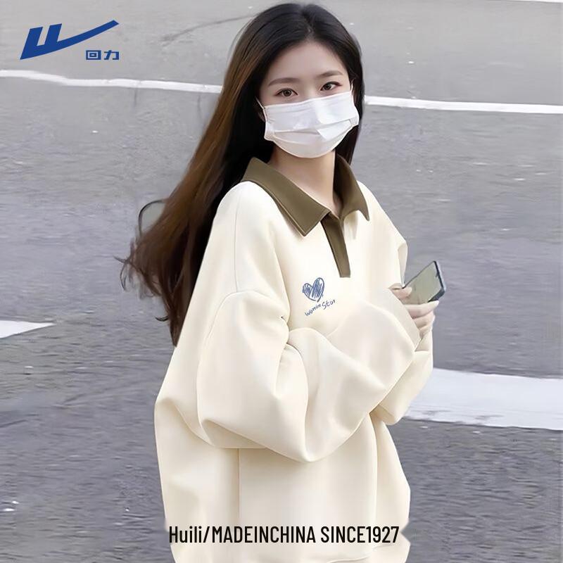 Women s Polo Collar Sweatshirt M