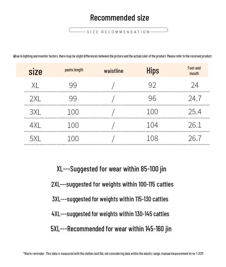 Women's Mid-Rise Straight-Leg Casual Pants