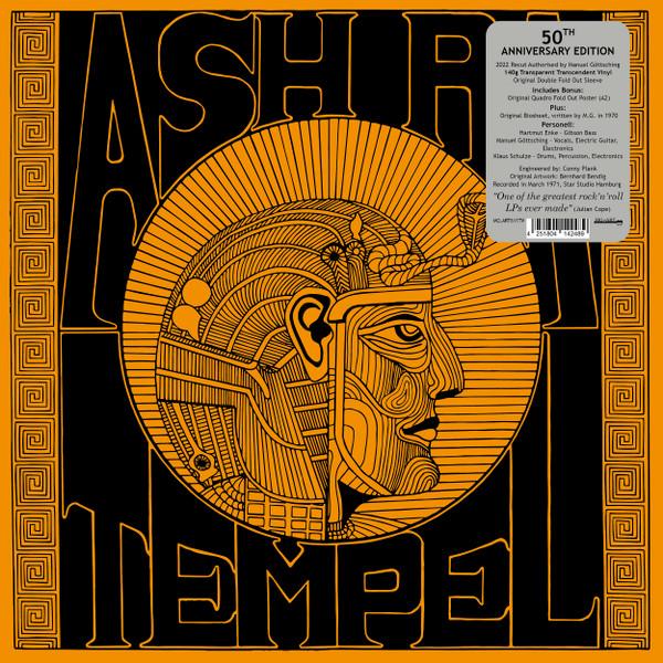 

LP Record ASH RA TEMPEL - Ash Ra Tempel (-140g, Transparent V MGART611TV MGART 2023 Germany Rock
