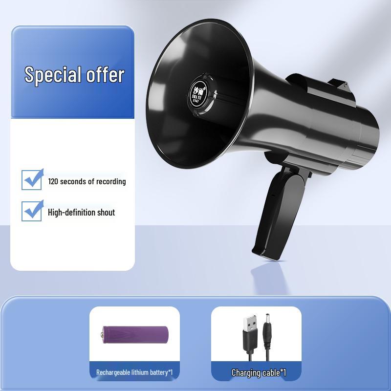 Compact Handheld Megaphone with Recording for Outdoor Promotion