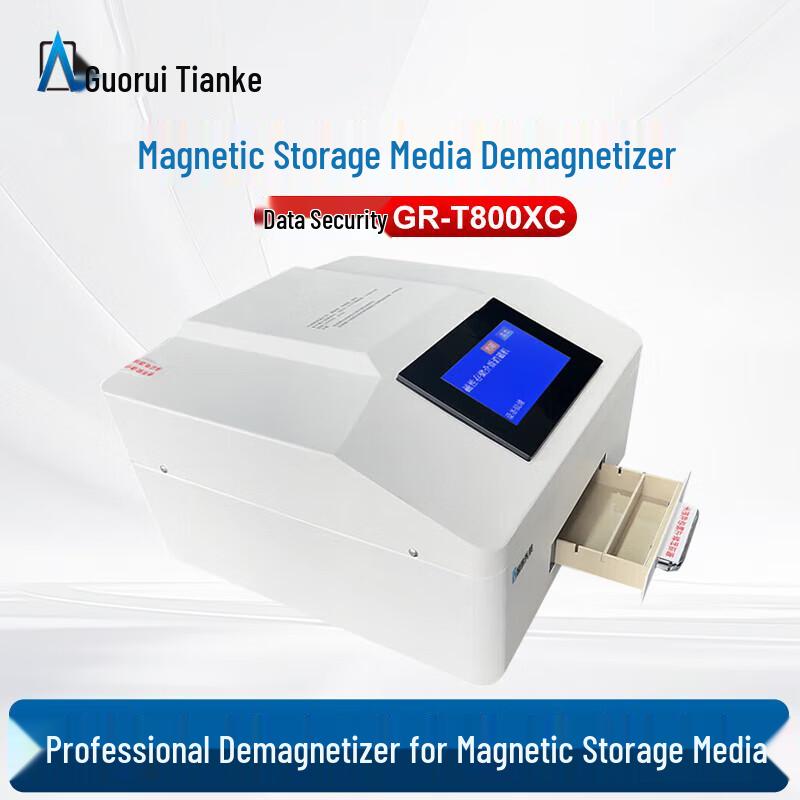 GR-T800XC Hard Drive and Magnetic Media Degausser