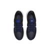 Nike Air Zoom Structure 24 'Midnight Navy' Herren DA8535-402
