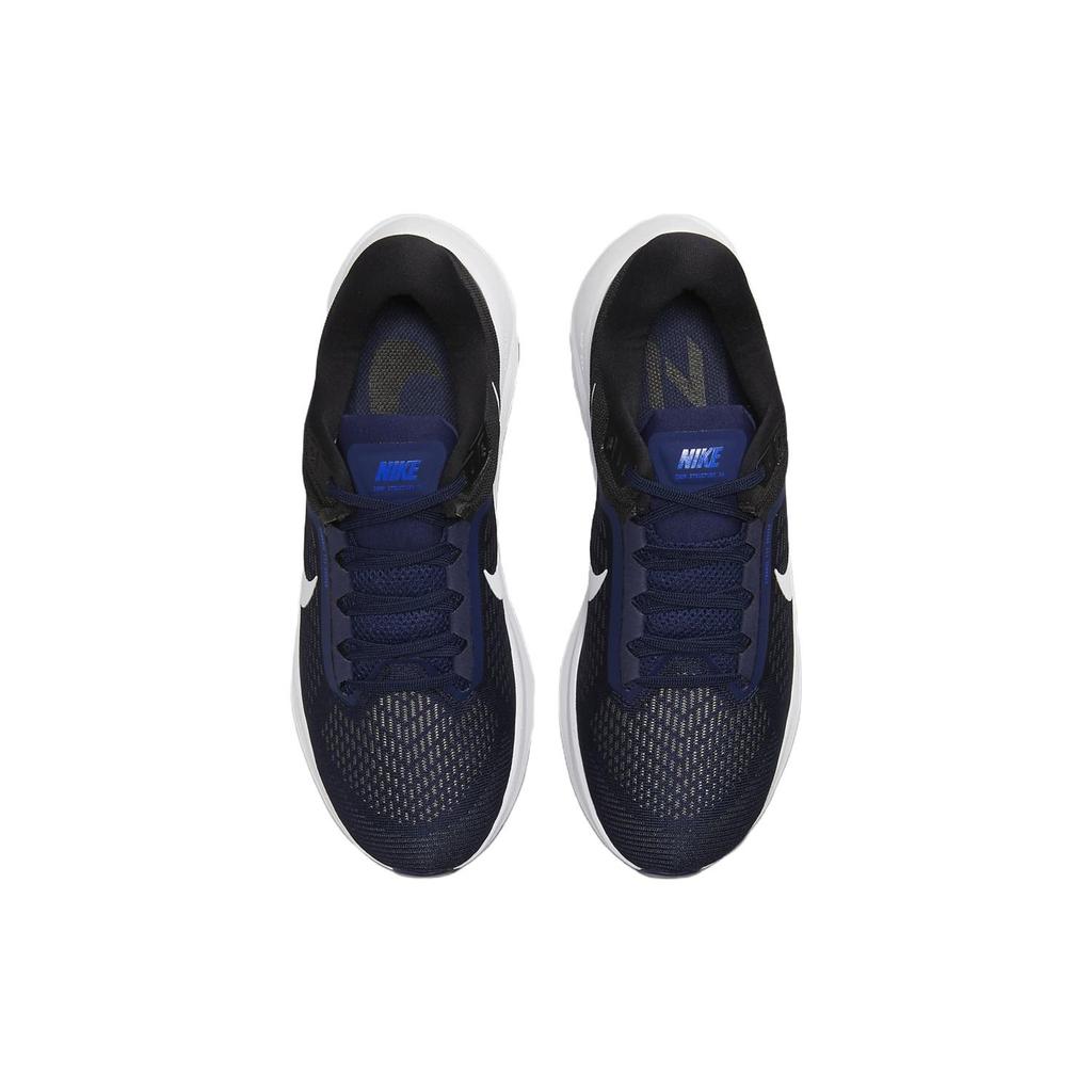 Nike Air Zoom Structure 24 'Midnight Navy' Herren DA8535-402