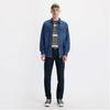 Levis Men's 511 Slim Jeans