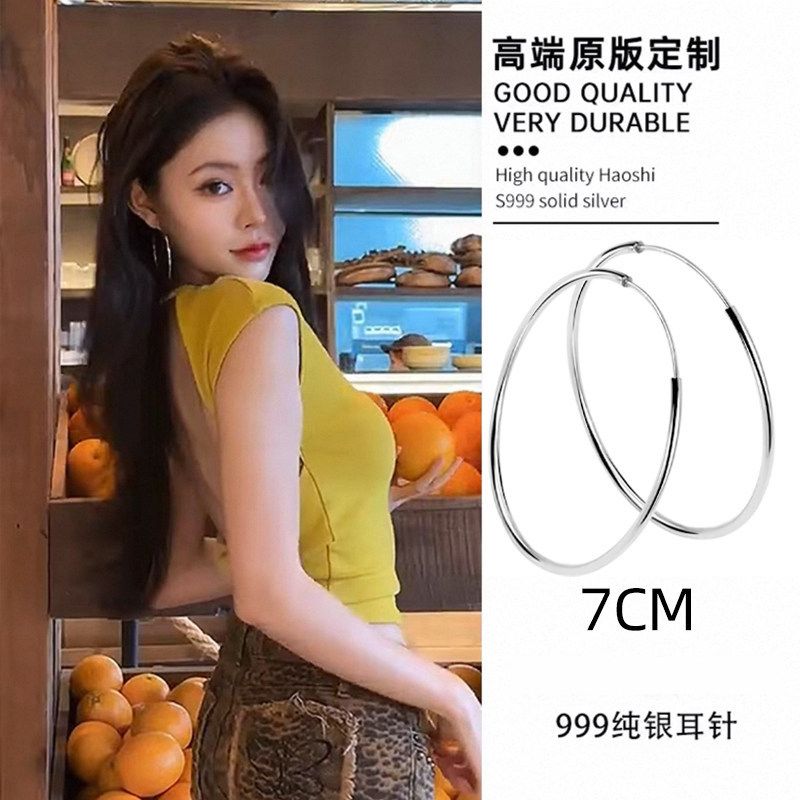 European and American 925 Sterling Silver Exaggerated Glossy Drop Earrings Big Circle