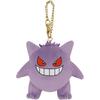 Sanei Boeki Pokmon All Star Collection Gengar Plush Toy 12x9x10cm Soft Toy