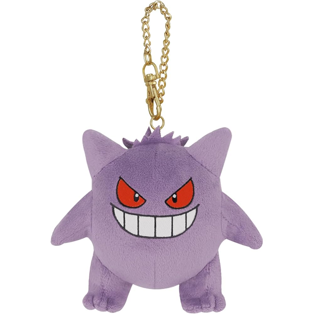 Sanei Boeki Pokmon All Star Collection Gengar Plush Toy 12x9x10cm Soft Toy