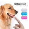 Cross-Border Silicone Pet Toothbrush: Safe, Portable Brush for Cat & Dog Oral Care, Anti-Calculus Cleaning Tool