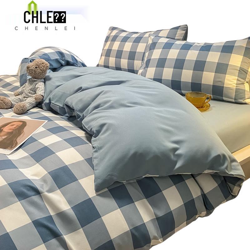 Chenlei Washed Cotton Bedsheet Set 150*200cm