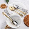 Relief Pattern Coffee Spoon Rust-resistant Stainless Steel School Canteen Dessert Fork for Restaurant