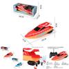 Lancha de Alta Velocidade com Controle Remoto Sem Fio, Brinquedo de Barco Aquático, Presente para Crianças para Desenvolvimento Intelectual e Coordenação Mão-Olho