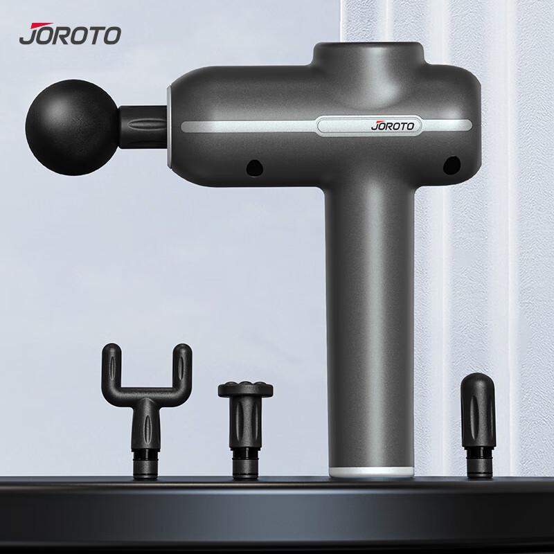 Jieruite F3 Professional Fascia Massage Gun