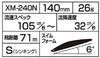 SHIMANO Lure Exsence Silent Assassin 140S AR-C XM-240N 012 Kyorin
