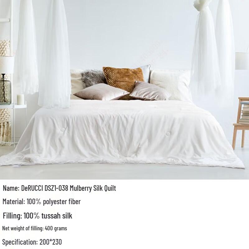

Mousse ZD-Y All-Season Medium-Long Tussah Silk Duvet