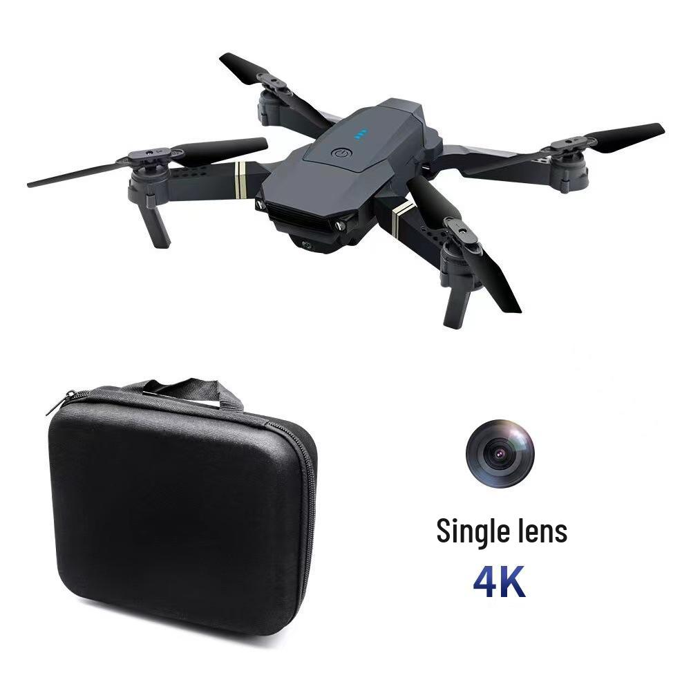E58 Folding 4K HD Drone: Four-Axis WiFi Remote Control Aerial Toy