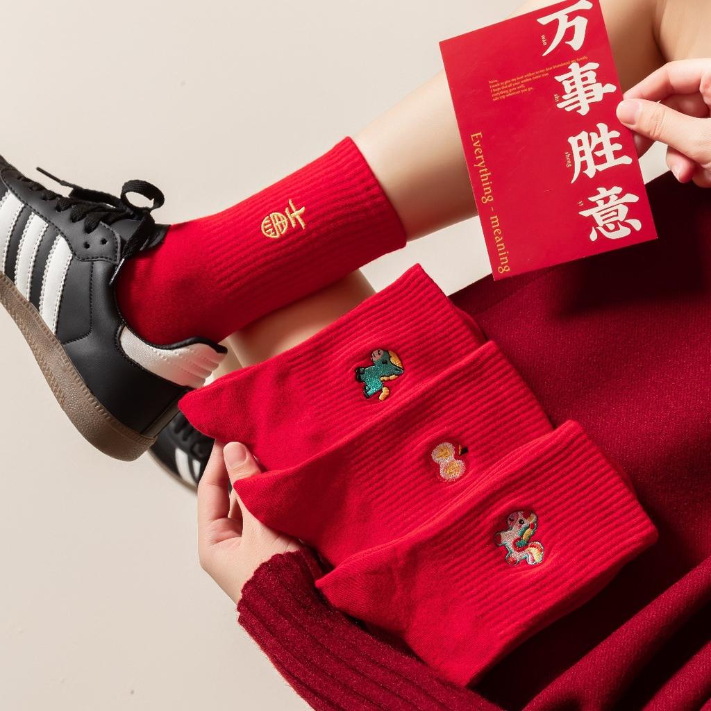 2026 Jahr des Pferdes Glückssocken Tierkreiszeichen Chinesischer Stil Viel Glück Rote Baumwolle Mittelhohe Socken Neujahrsgeschenke für Paare