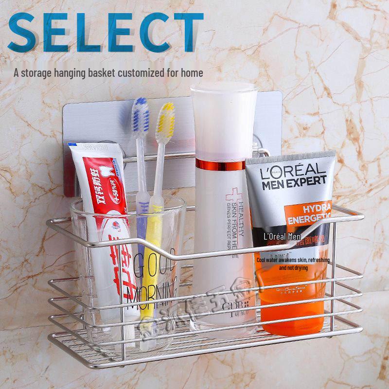 Wall-Mounted Stainless Steel Storage Basket - Punch-Free Bathroom & Kitchen Organizer