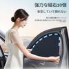 [2025 New Car Sun Shade] Suitable for Honda Accord CV3 10th Generation Car Sun