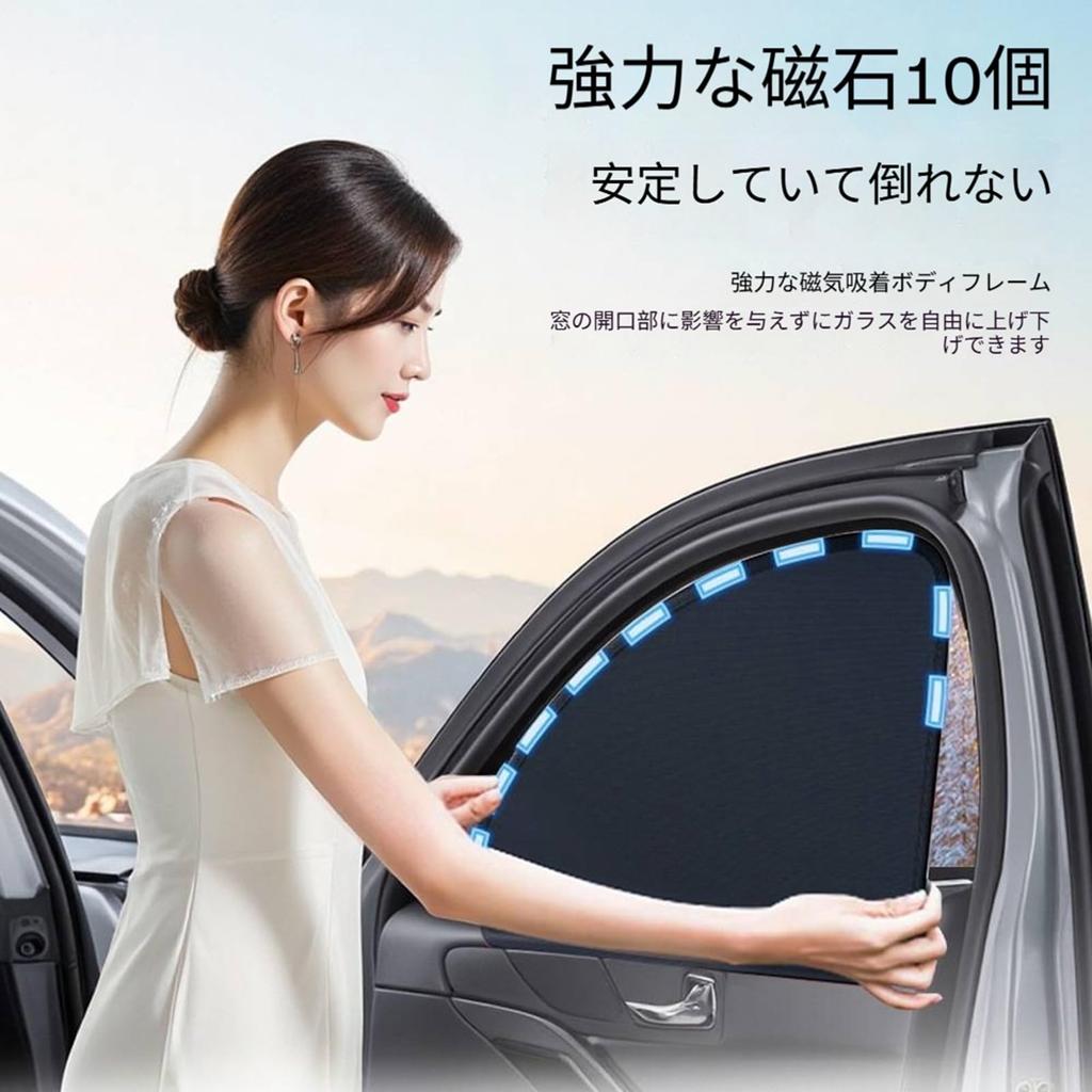[2025 New Car Sun Shade] Suitable for Honda Accord CV3 10th Generation Car Sun