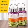 Glass Sealed Jar for Pickled Vegetables, Large Caliber Kimchi & Sauerkraut, Thickened Food-Grade Design