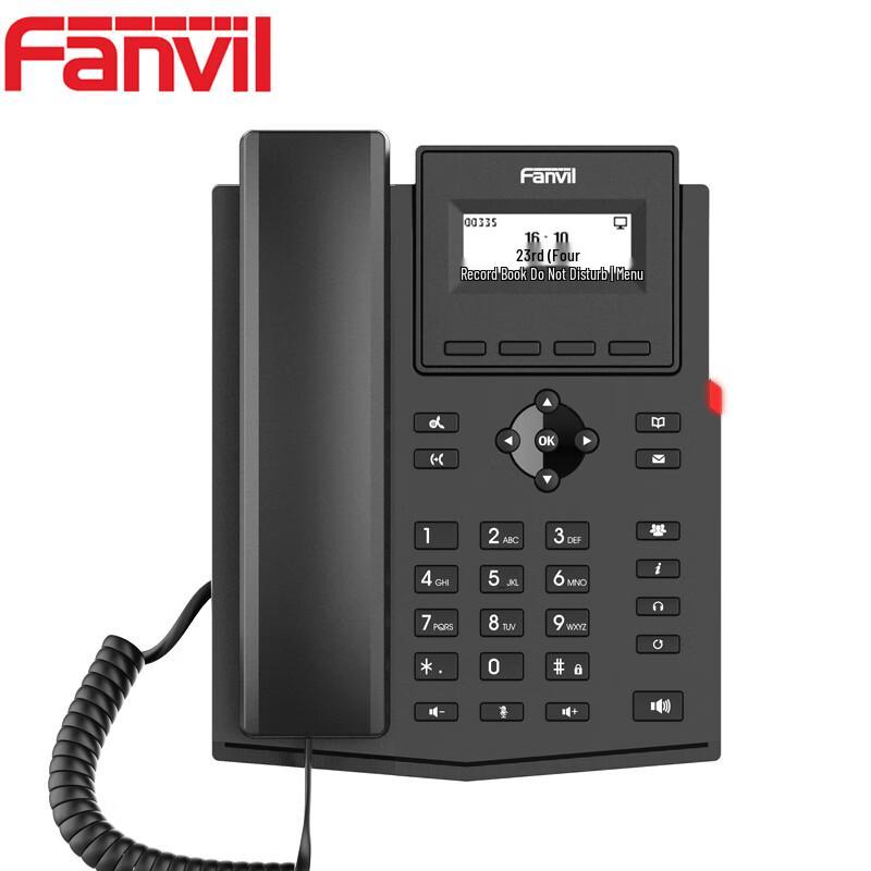 

Fanvil X301/X301W Series Entry-level SIP Phone (CN version)