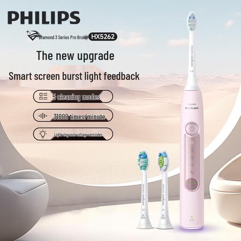 

Philips DiamondClean 3Pro Series Sonic Electric Toothbrush