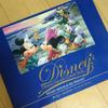 [USED] Not for Sale Disney Character Art Collection