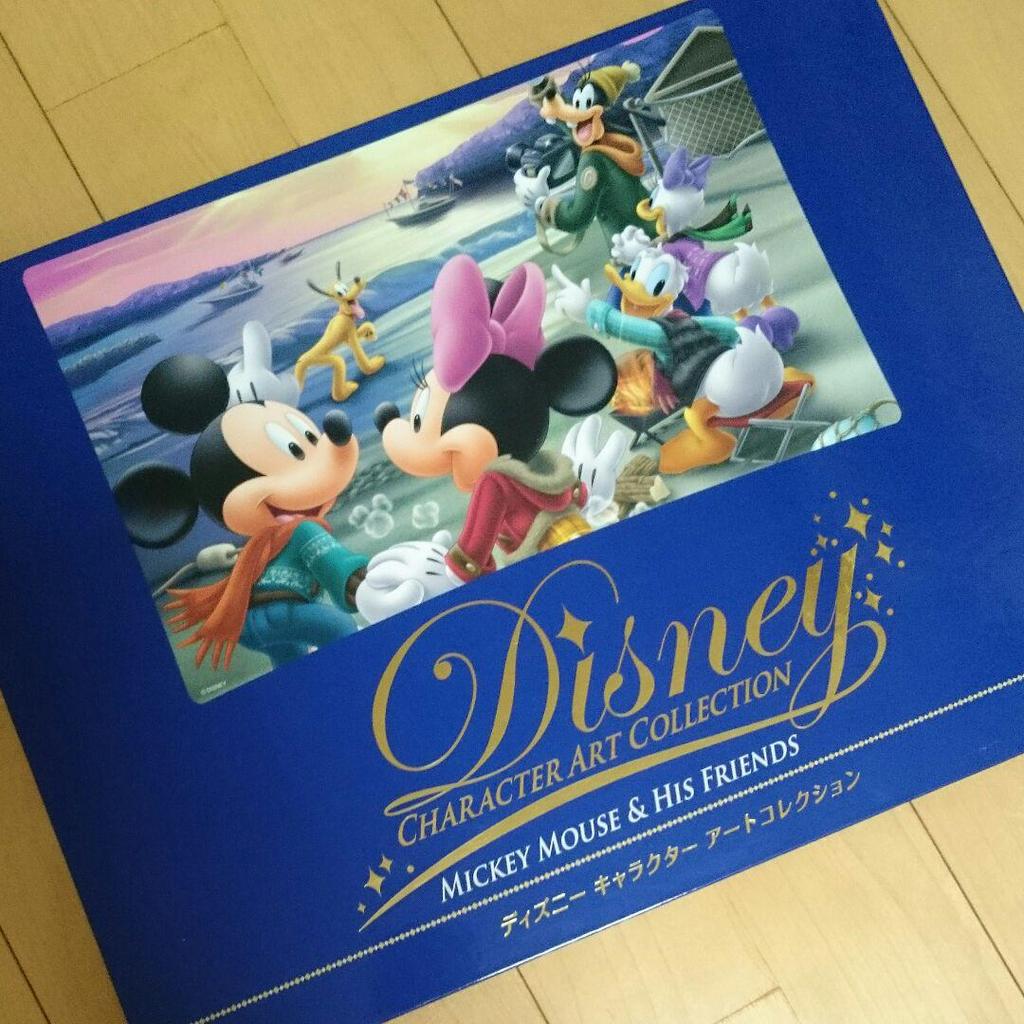 [USED] Not for Sale Disney Character Art Collection