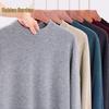 Jinjuan Men's Solid Color 100% Wool Round Neck Sweater